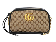 Accessories, BAG, GUCCI, in auction: Fashionable – Thursday 5 February