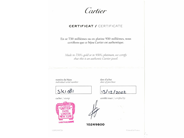 Jewellery - CARTIER, ring - View 2