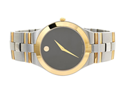 Watches - MOVADO, Museum - View 1