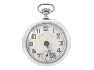 Watches, TRAVEL ALARM CLOCK, 52 mm, in auction: General – Tuesday 31 March