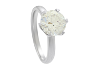 Jewellery - SOLITAIRE RING, 18K white gold - View 1