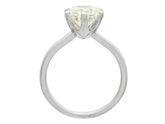 Jewellery - SOLITAIRE RING, 18K white gold - View 2