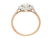 Jewellery - CLUSTER RING, 18K gold/platinum - View 2