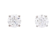 Jewellery - SOLITAIRE EARRINGS, 18K white gold - View 1