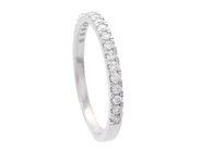 Jewellery - ETERNITY RING, 18K white gold - View 1
