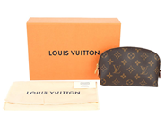 Accessories - LOUIS VUITTON, TOILETRY CASE - View 7