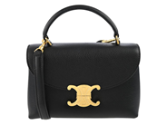 Accessories, CELINE, BAG, in auction: Important Fashion – Saturday 18 April