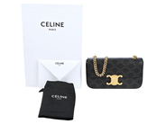 Accessories - CELINE, BAG - View 8