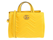 Accessories, GUCCI, BAG, in auction: Important Fashion – Saturday 18 April