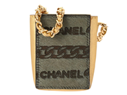 Accessories, CHANEL, COVER, in auction: Important Fashion – Saturday 18 April