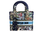 Accessories, DIOR, BAG, in auction: Important Fashion – Saturday 18 April