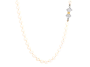 Jewellery - PEARL NECKLACE, cultured pearls approx. 7 mm - View 1