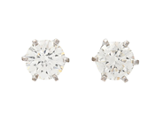 Jewellery - SOLITAIRE EARRINGS, 18K white gold - View 1