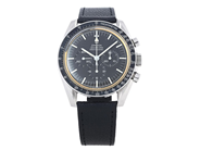 Watches, OMEGA, Speedmaster, in auction: Important watches – Saturday 23 May
