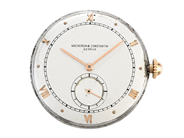 Watches - VACHERON & CONSTANTIN, Genève - View 7