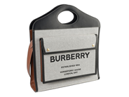 Accessories - BURBERRY, BAG - View 2