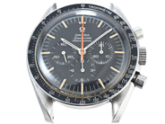 Watches - OMEGA, Speedmaster - View 9