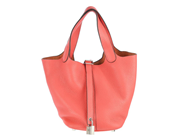 Accessories, HERMÈS, BAG, in auction: Important Fashion – Saturday 18 April