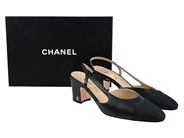 Clothes - CHANEL, SHOES - View 8