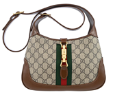 Accessories, GUCCI, BAG, in auction: Important Fashion – Saturday 18 April