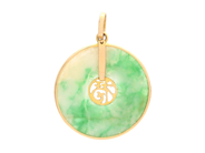 Jewellery, PENDANT, 14K gold, in auction: Lilla jewellery – Tuesday 24 March