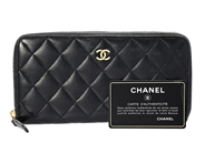 Accessories - CHANEL, WALLET - View 8