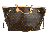 Accessories - LOUIS VUITTON, BAG - View 3