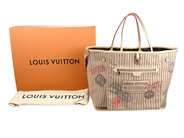 Accessories - LOUIS VUITTON, BAG - View 8
