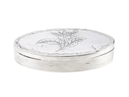 Silverware - E. P. MODIN, box - View 1