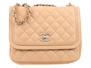 Accessories, CHANEL, BAG, in auction: Important Fashion – Saturday 18 April