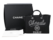 Accessories - CHANEL, BAG - View 8