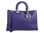 Accessories, DIOR, BAG, in auction: Important Fashion – Saturday 18 April