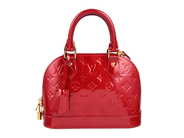 Accessories, BAG, LOUIS VUITTON, in auction: Fashionable – Thursday 23 April