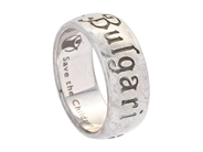 Jewellery, BVLGARI, ring, in auction: Modern – Saturday 11 April