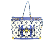 Accessories - BAG, LOUIS VUITTON - View 1