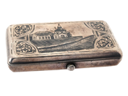 Silverware, BOX, silver, in auction: General – Tuesday 12 May