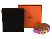 Jewellery - HERMÈS, BRACELET - View 6
