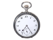 Watches, POCKET WATCH, 50 mm, in auction: General – Tuesday 23 June