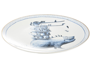 Ceramics, DECORATIVE PLATE, porcelain, in auction: General – Tuesday 23 June