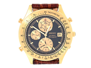 Watches, SEIKO, Olympic, in auction: Watches – Saturday 2 May