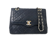 Accessories, BAG, CHANEL, in auction: Fashionable – Thursday 28 May