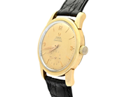 Watches - OMEGA, Seamaster - View 2