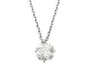 Jewellery, SOLITAIRE NECKLACE, 18K white gold, in auction: Important jewellery – Saturday 13 June