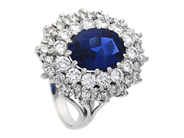 Jewellery, CLUSTER RING, 18K white gold, in auction: Important jewellery – Saturday 13 June