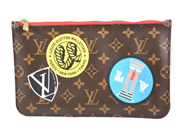 Accessories, CLUTCH, LOUIS VUITTON, in auction: Fashion Special – Saturday 22 August