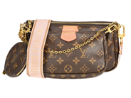 Accessories, BAG, LOUIS VUITTON, in auction: Fashion Special – Saturday 22 August