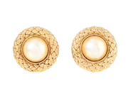 Jewellery, EARRINGS, CHRISTIAN DIOR, in auction: Fashionable – Thursday 28 May