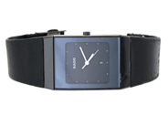 Watches, RADO, DiaStar, in auction: Watches – Saturday 2 May