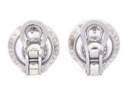 Jewellery - CHOPARD, earrings - View 2