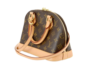 Accessories - BAG, LOUIS VUITTON - View 2